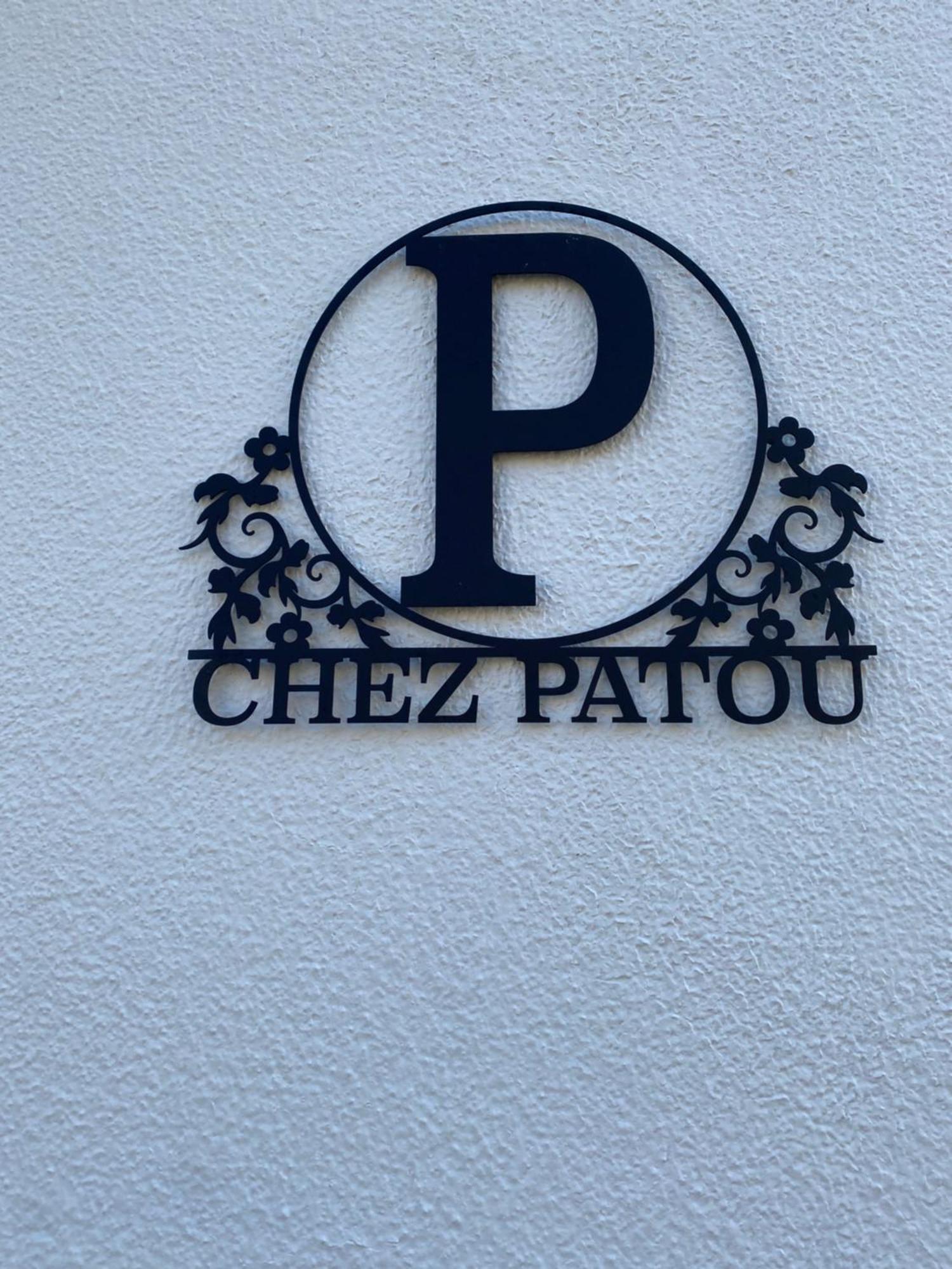 Chez Patou Acomodação com café da manhã Laval  Exterior foto